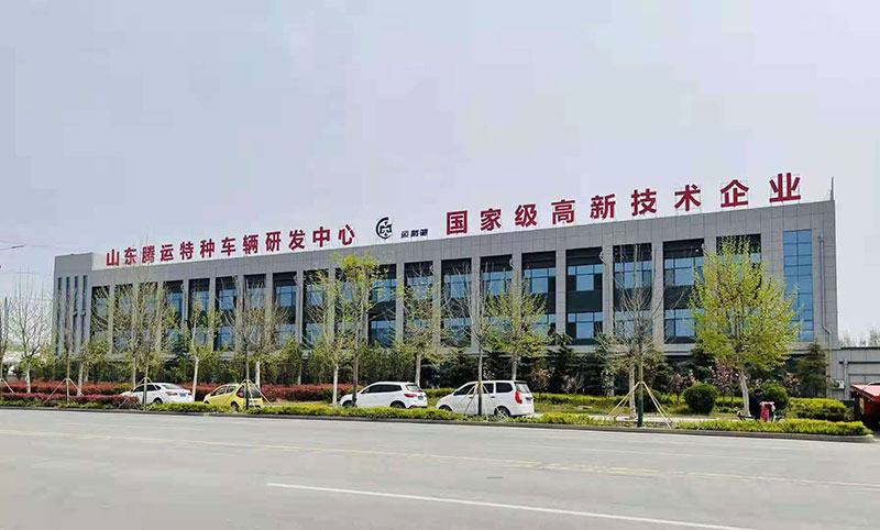 廠房廠景