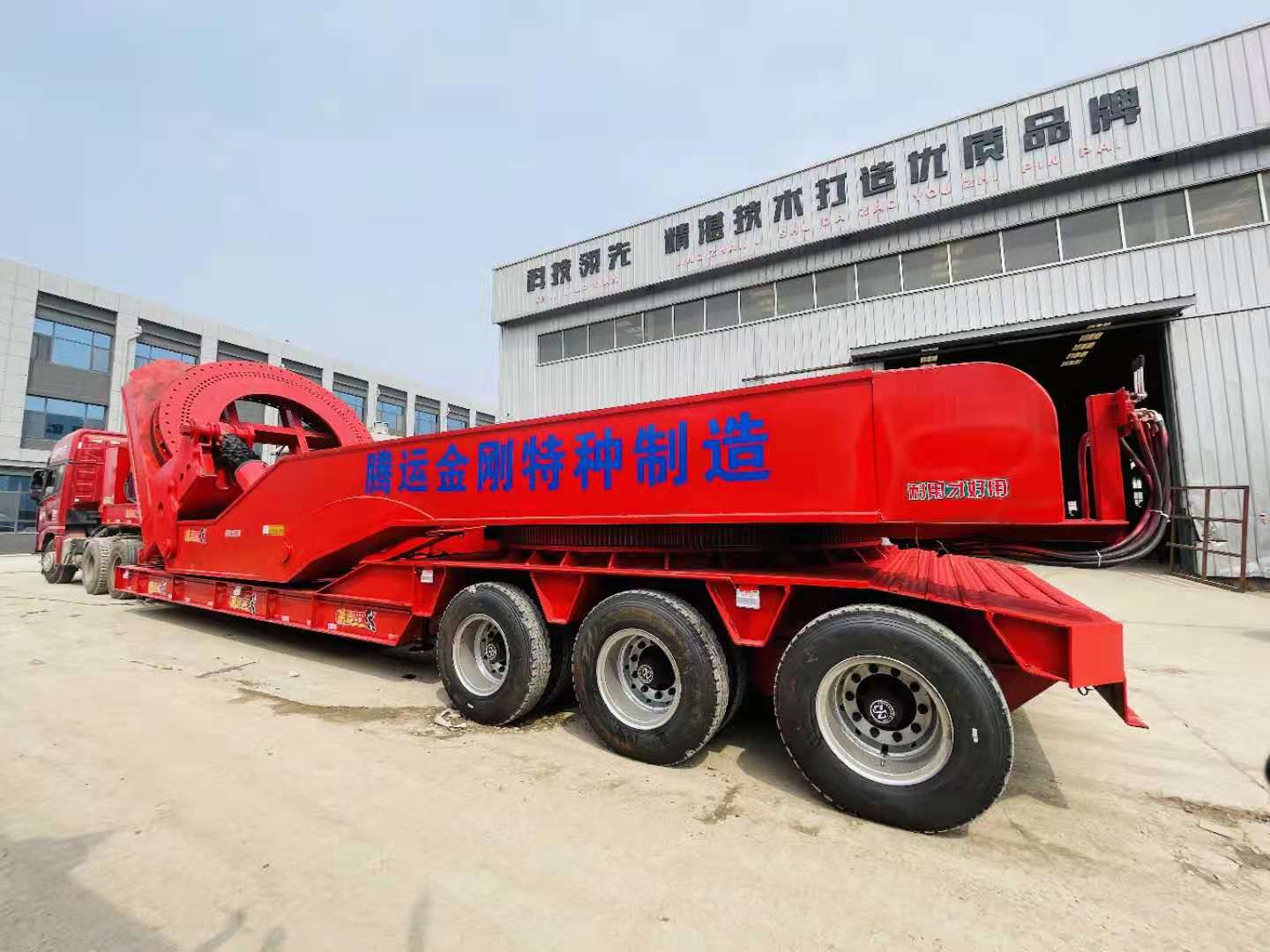 有效預防液壓軸線專用車生銹的措施有哪些？